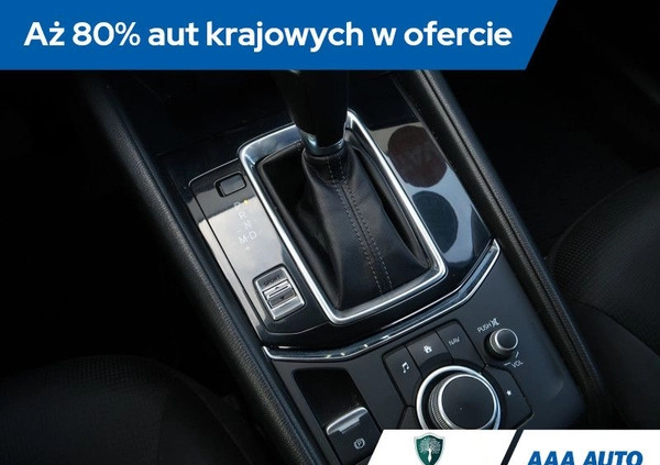 Mazda CX-5 cena 98000 przebieg: 99330, rok produkcji 2019 z Brzozów małe 379